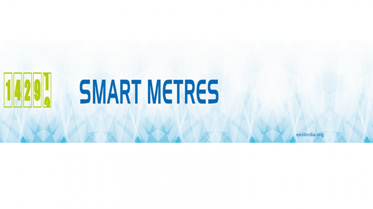 logo - Metro Plus - Online News Portal