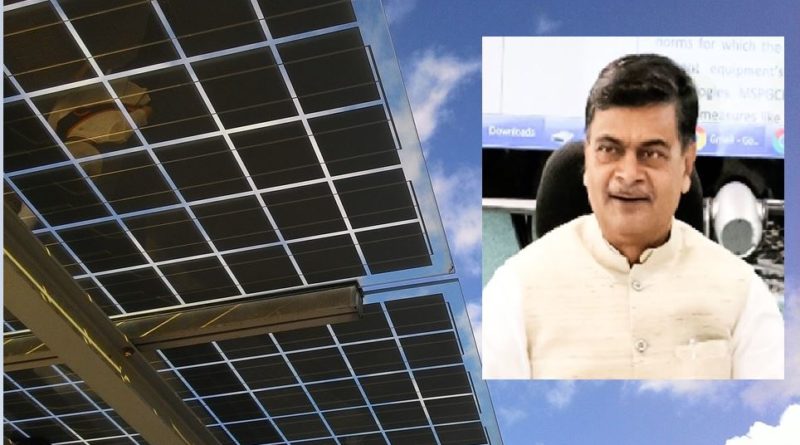 Power Minister RK Singh