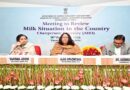 Central govt urges Dairy Federations to join circular economy, biogas revolution biofuels green energy