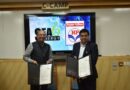 HPCL Sea6 Energy to develop & commercialise seaweed-based biofuel biomass bioenergy biofuels biogas