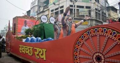 Green Mahakumbh: 1,000 environmental champions gather in Prayagraj for environmental protection & cleanliness environment clean